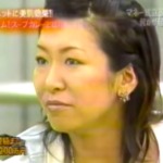 水 銛 バイオレット たこ吉 揚野 Lifestep Jp