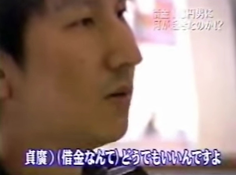 菊野慶吾 マネーの虎家具屋 の年収や今現在 店の評判と嫁は 菊野慶吾 マネーの虎家具屋 の年収や今現在 店の評判と嫁は