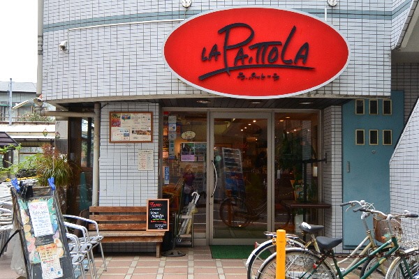 立花洋 マネーの虎 のパスタや今現在と年収 店の場所や嫁子供は