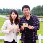 田中義剛の年収や資産がチーズ花畑牧場でヤバい事に！妻や子供は？