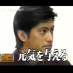 柴田光太郎(マネーの虎)の大田市場食堂や今現在！結婚や死亡説まで！