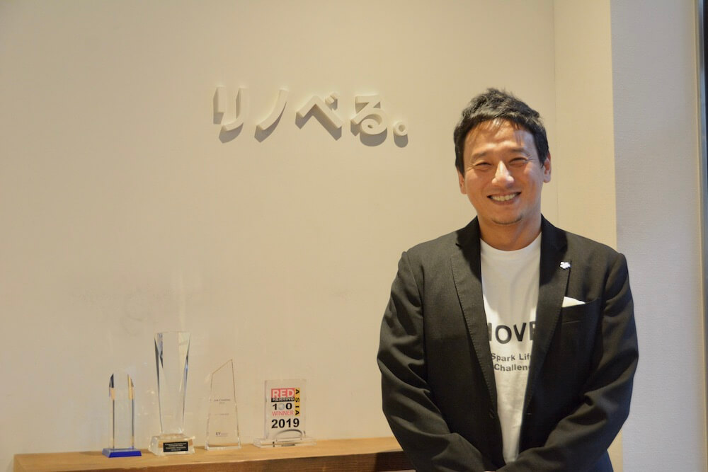 山下智弘 リノベる の経歴プロフィール 年収資産や会社の評判は カンブリア宮殿