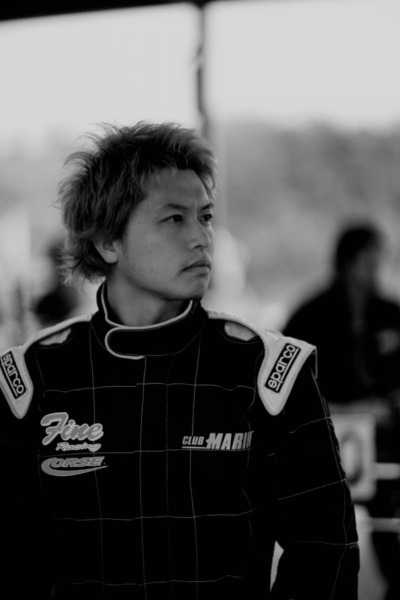 下山征人 マネーの虎 F3レーサー の今現在や結婚と父親 年収が時計屋で大儲けか