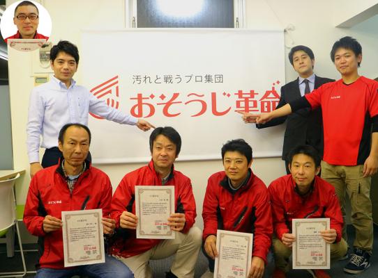 福井智明 Kirei Produce社長 の経歴wikiプロフィールや年収がスゴい