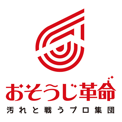 福井智明 Kirei Produce社長 の経歴wikiプロフィールや年収がスゴい