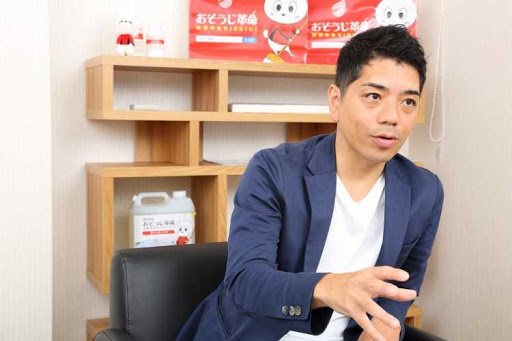 福井智明 Kirei Produce社長 の経歴wikiプロフィールや年収がスゴい