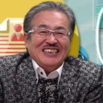 『昔の若い頃イケメン？』岩井良明／身長体重＆応援団事件がヤバい！