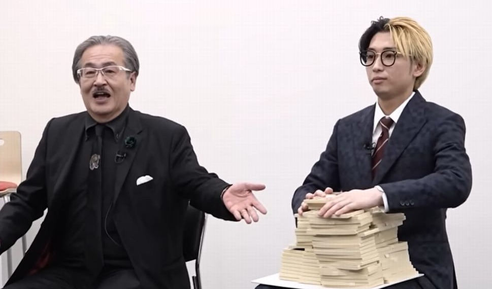 『年収＆年商ランキング調査！』令和の虎／社長で一番お金持ちは誰？ 起業家大百科 